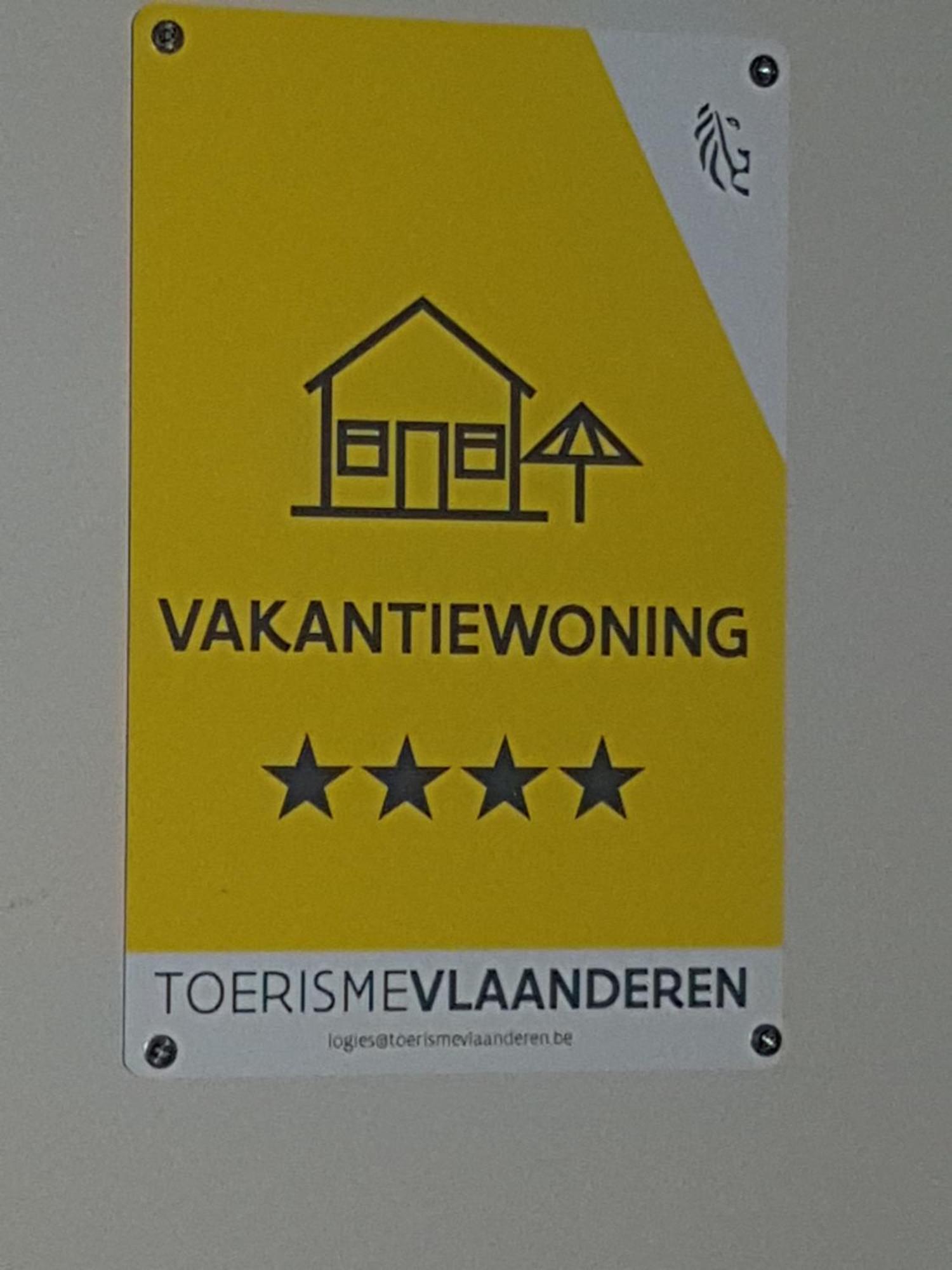 Marina Mercator Ostend Luaran gambar